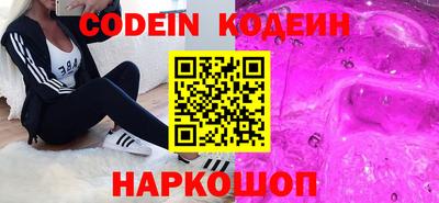 spice Абакан