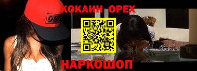 ALPHA-PVP Азнакаево