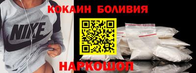 ALPHA-PVP Азнакаево