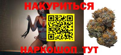 spice Абакан