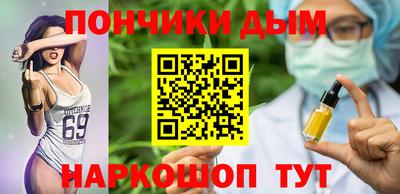 ешки Абинск