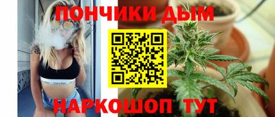 ALPHA-PVP Азнакаево