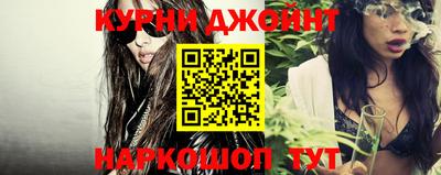 ешки Абинск
