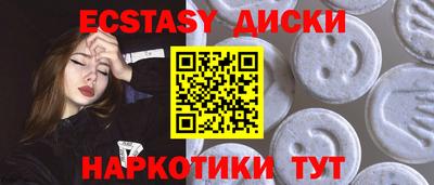 ALPHA-PVP Азнакаево
