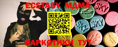 spice Абакан