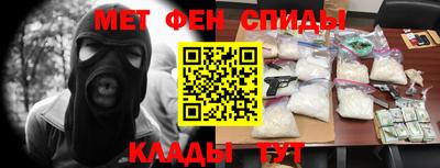 spice Абакан