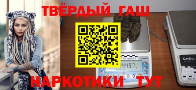 ALPHA-PVP Азнакаево
