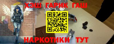 spice Абакан