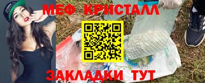 ALPHA-PVP Азнакаево