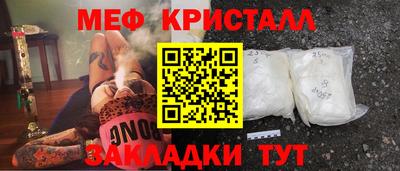 spice Абакан